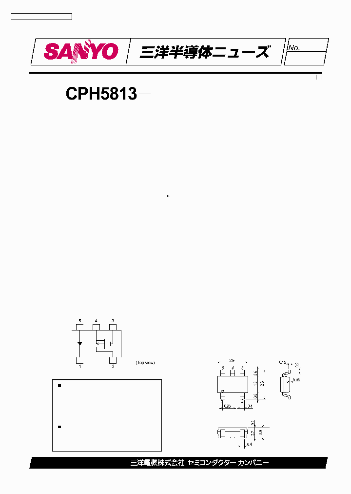 CPH5813_1228059.PDF Datasheet