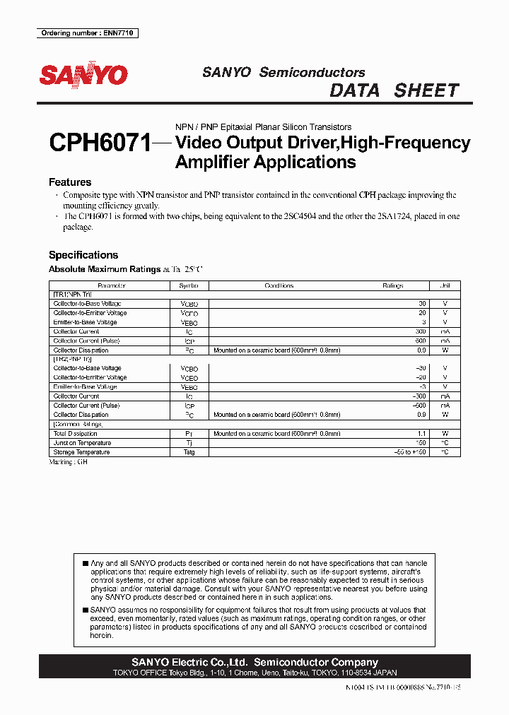 CPH6071_1228067.PDF Datasheet