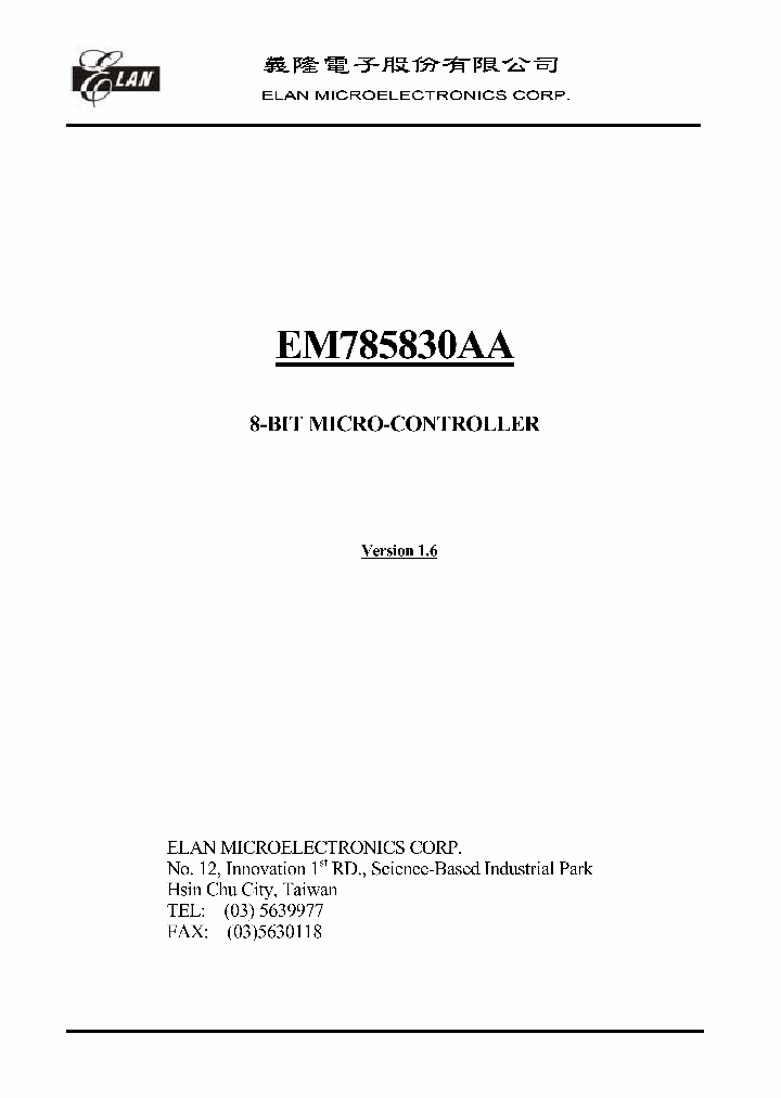 EM78P5830AA_1187440.PDF Datasheet