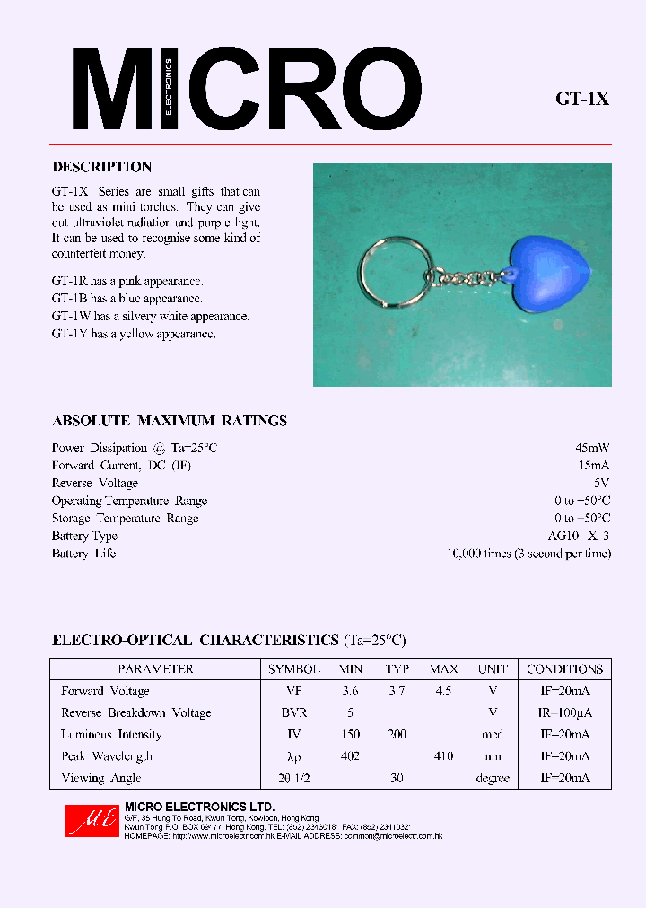 GT-1Y_1246356.PDF Datasheet