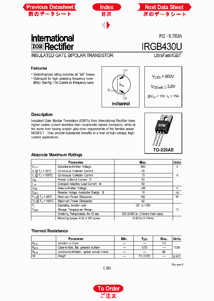 IRGB430U_1256419.PDF Datasheet