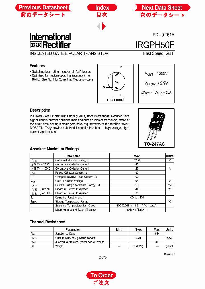 IRGPH50F_1256520.PDF Datasheet