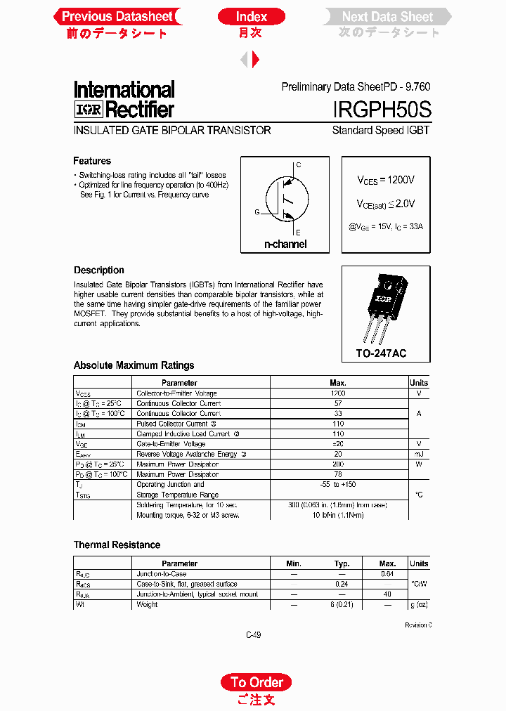 IRGPH50S_1256524.PDF Datasheet