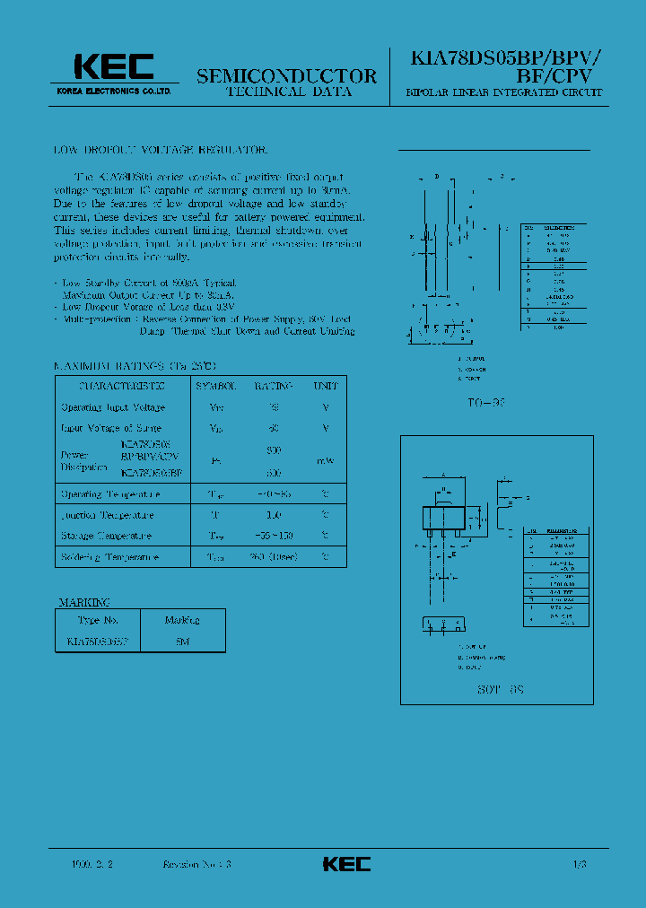 KIA78DS05CPV_1260449.PDF Datasheet