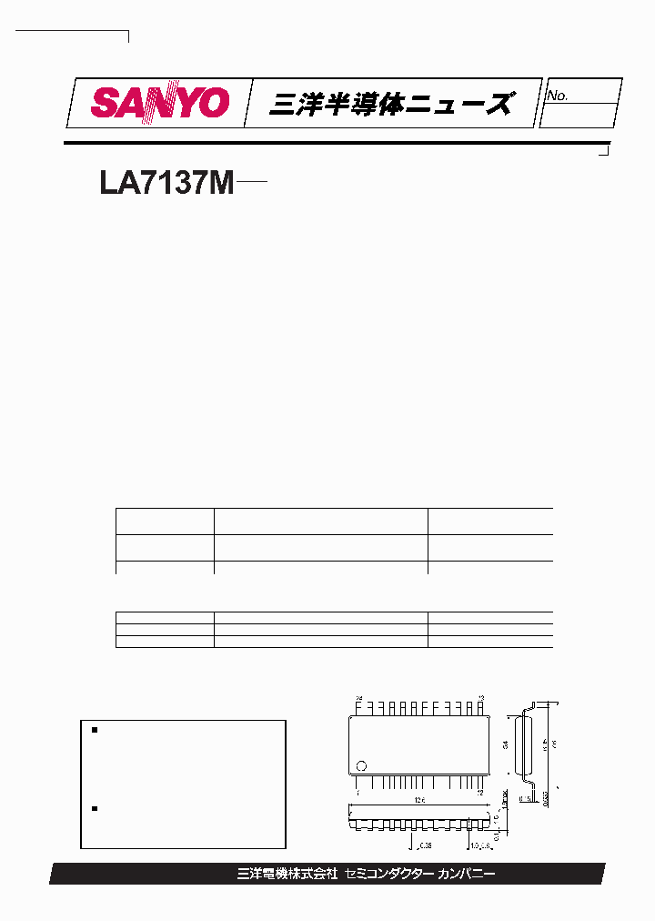 LA7137M_716904.PDF Datasheet