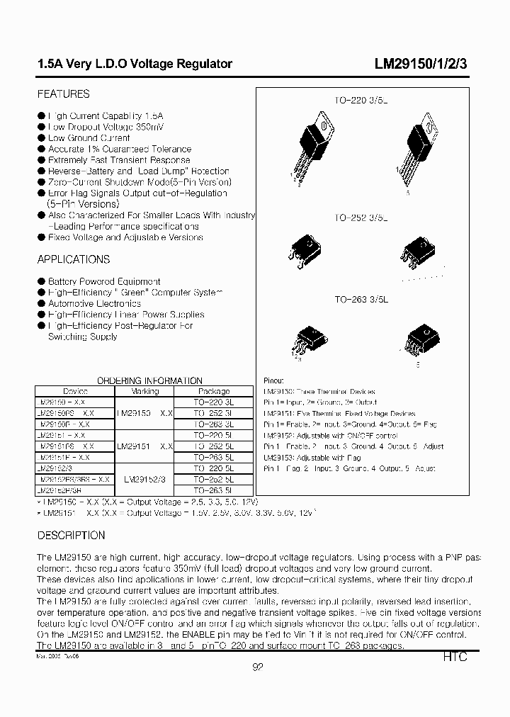 LM29150_610239.PDF Datasheet