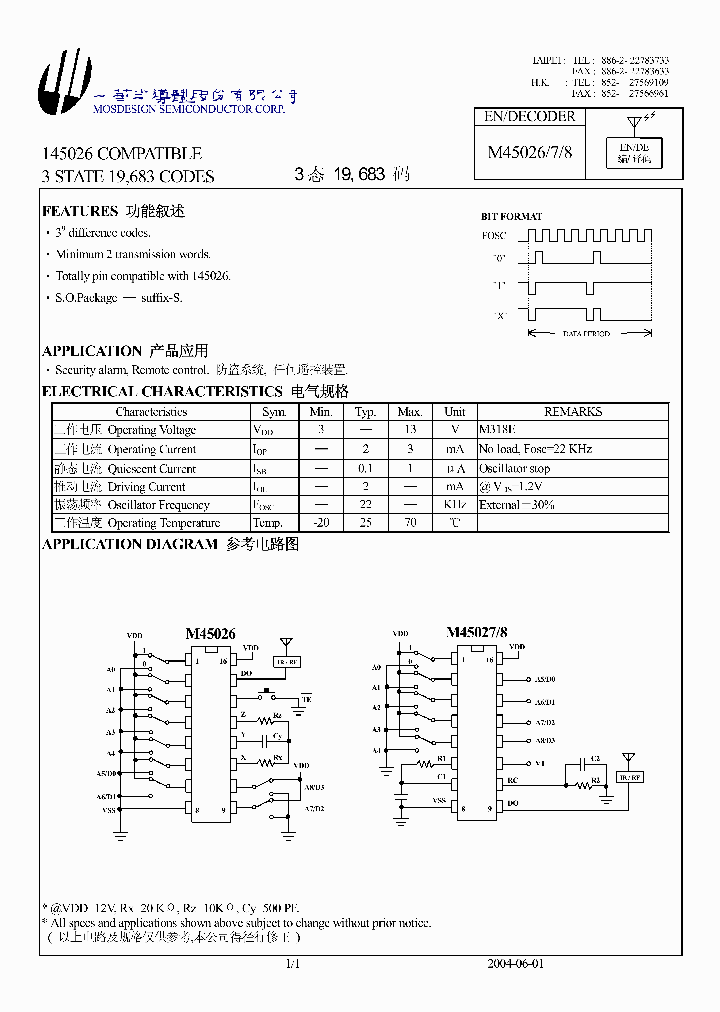 M45026_1269627.PDF Datasheet