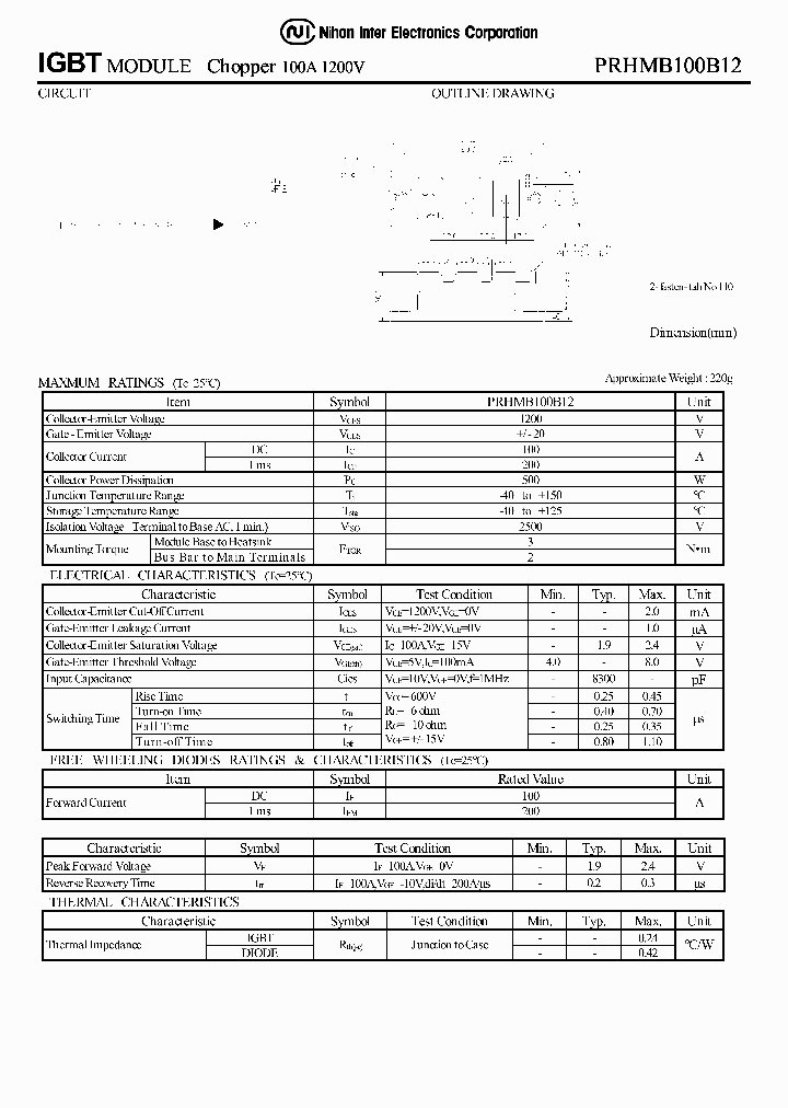 PRHMB100B12_1297440.PDF Datasheet
