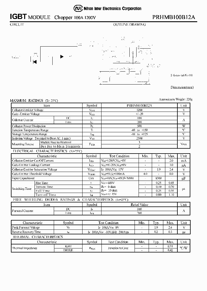 PRHMB100B12A_1297441.PDF Datasheet