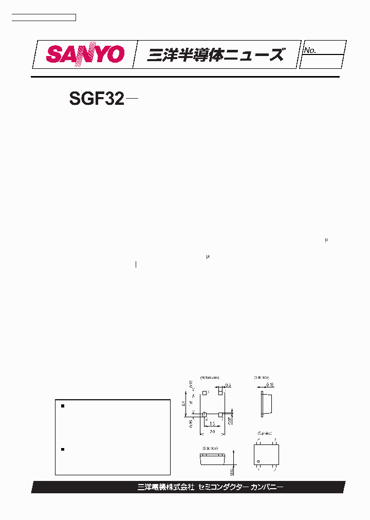 SGF32_1308175.PDF Datasheet