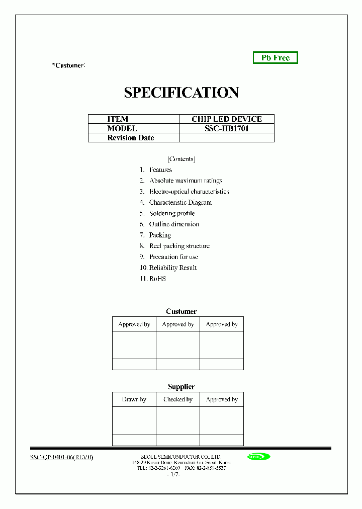 SSC-HB1701_1316598.PDF Datasheet