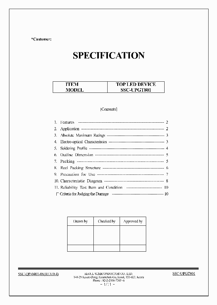 SSC-UPGT801_1316641.PDF Datasheet