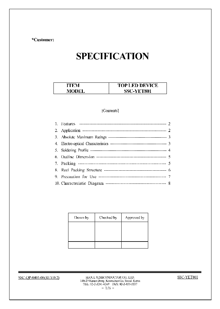 SSC-YET801_1316653.PDF Datasheet