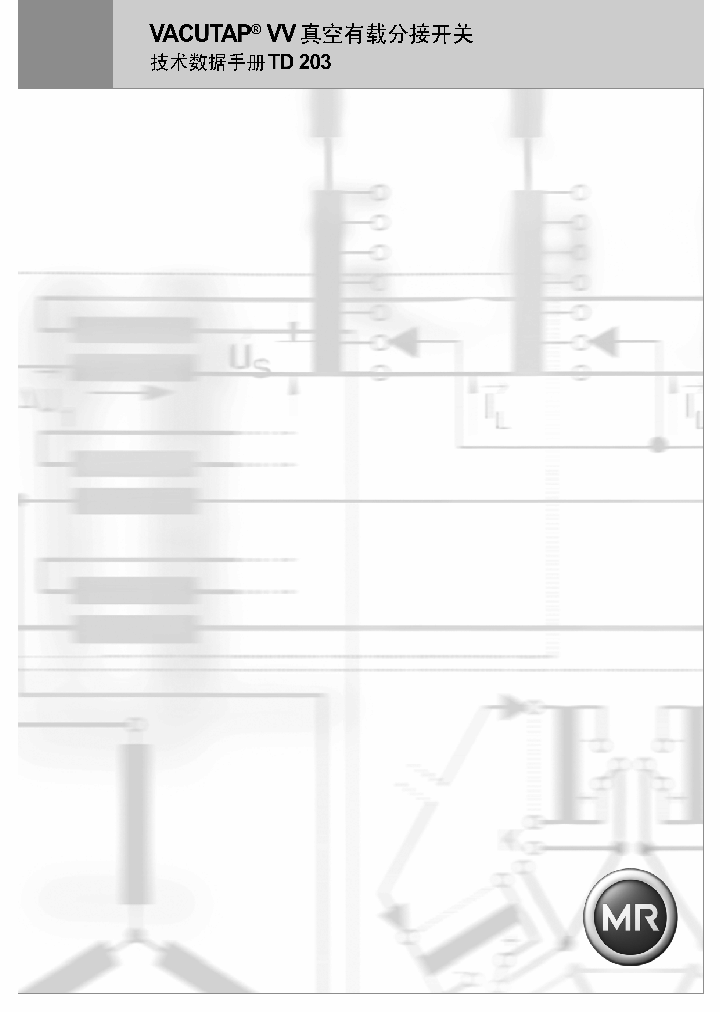 TD203_1323189.PDF Datasheet