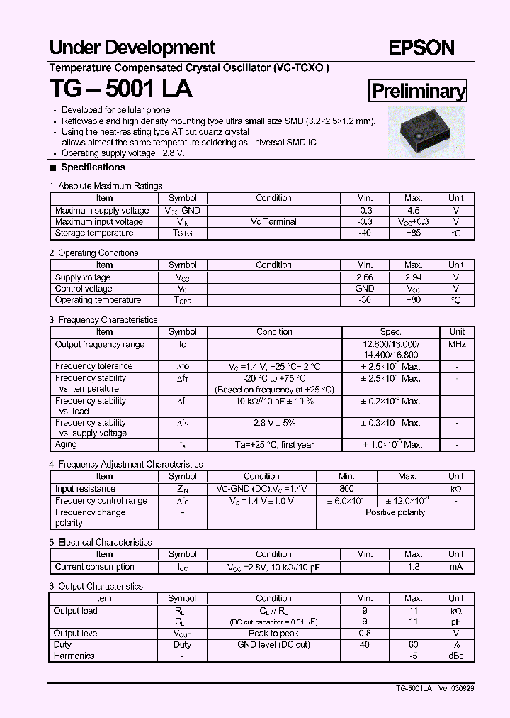 TG-5001LA_1324762.PDF Datasheet