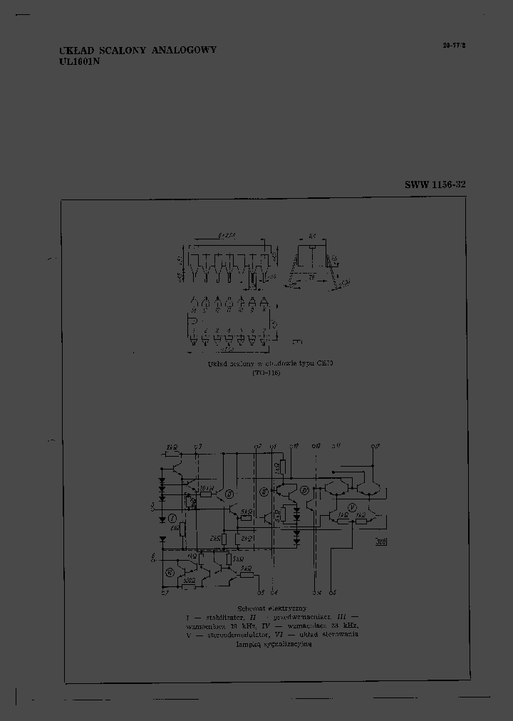 UL1601N_1331243.PDF Datasheet