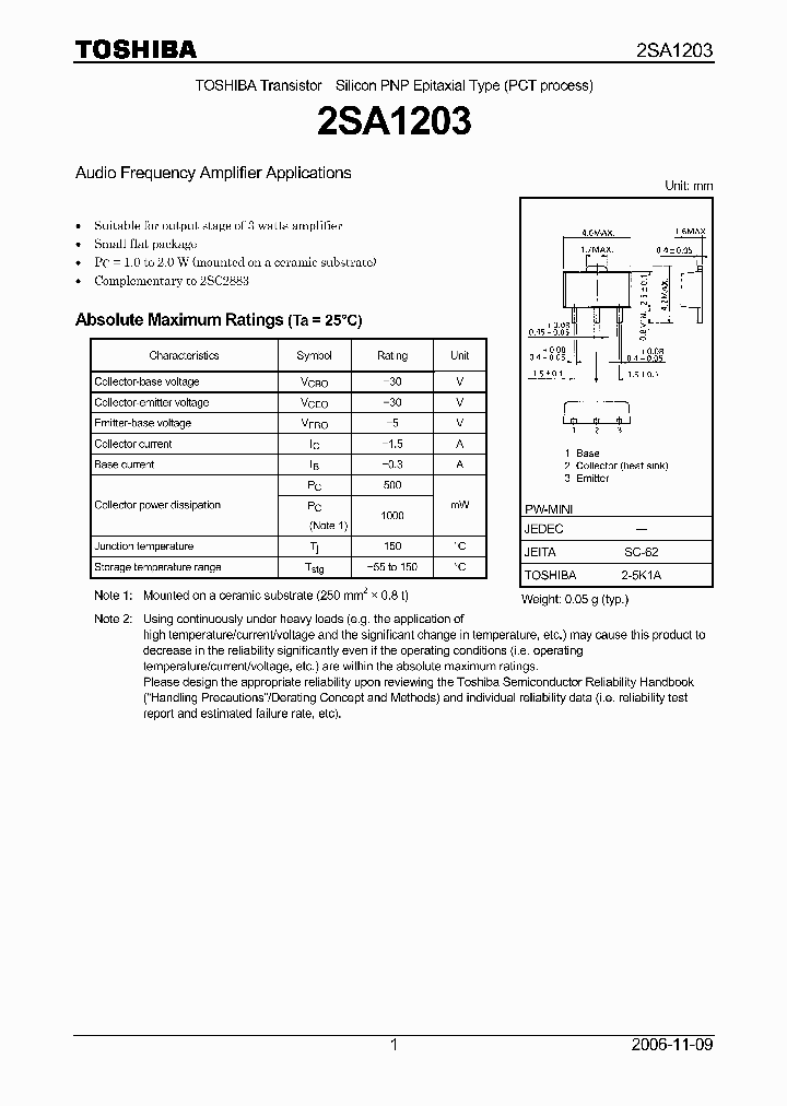 2SA120307_4124670.PDF Datasheet