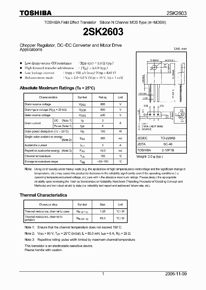 2SK260306_4125732.PDF Datasheet