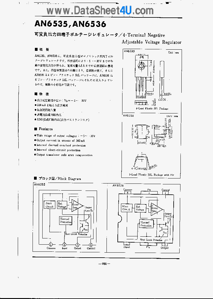 AN6536_4100138.PDF Datasheet