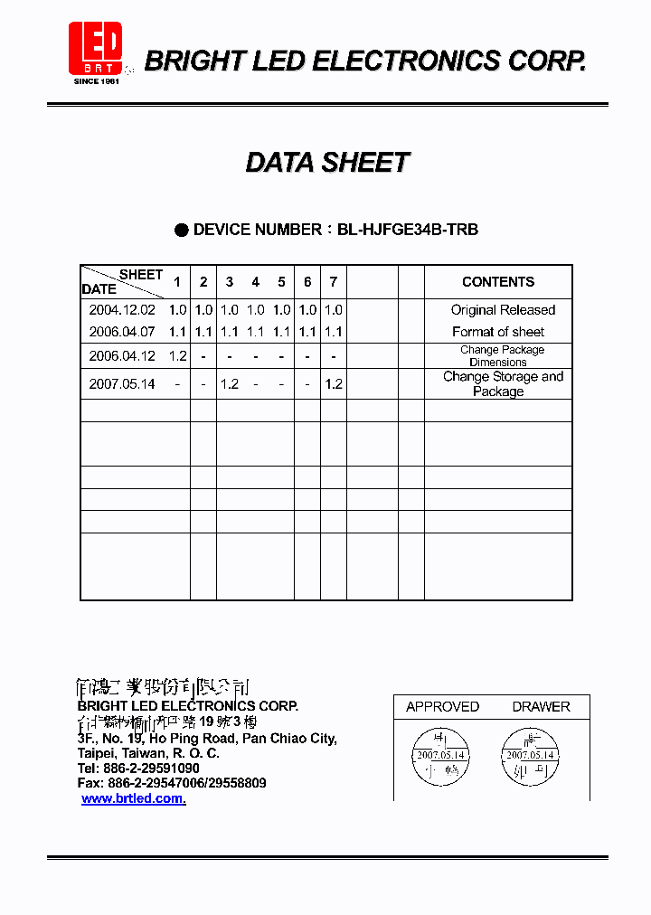 BL-HJFGE34B-TRB_4138191.PDF Datasheet