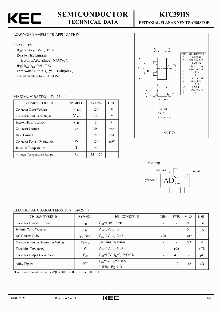 KTC3911S_4107753.PDF Datasheet