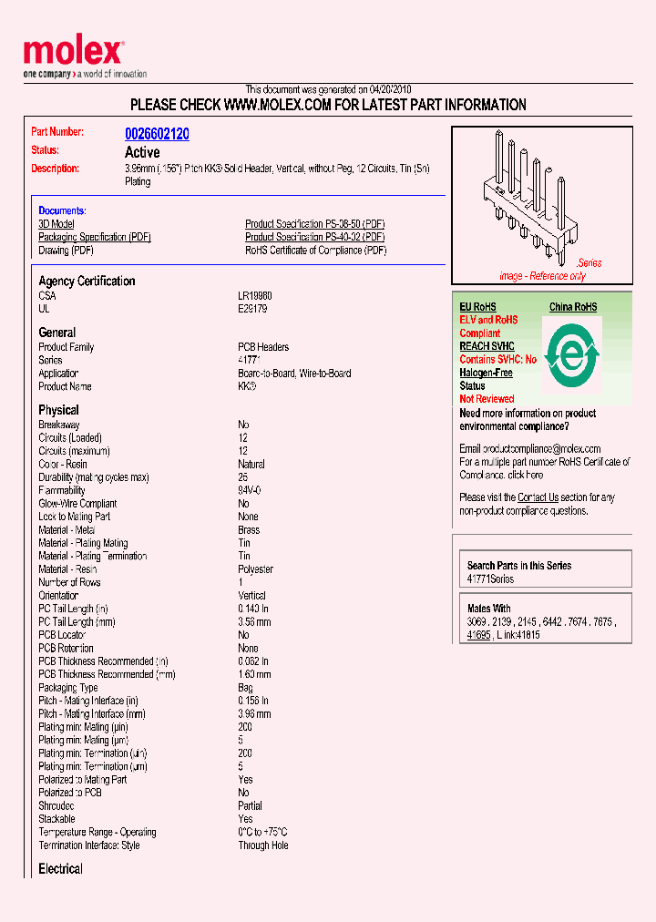 0026602120_4807365.PDF Datasheet