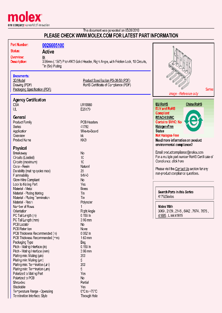 0026605100_4844661.PDF Datasheet