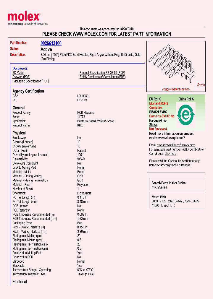 0026613100_4872999.PDF Datasheet