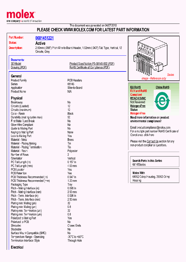 0681451221_4810319.PDF Datasheet