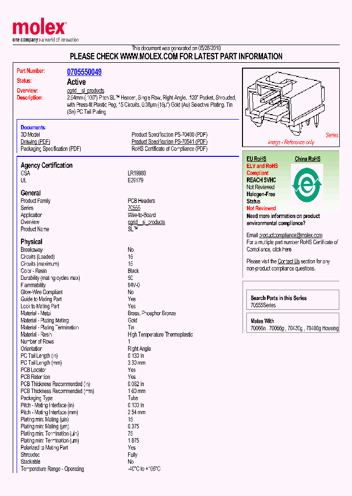 0705550049_4851485.PDF Datasheet