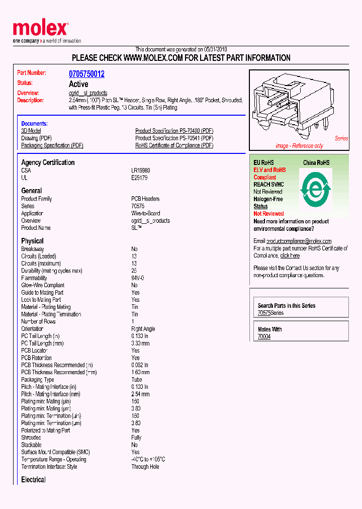 0705750012_4845846.PDF Datasheet
