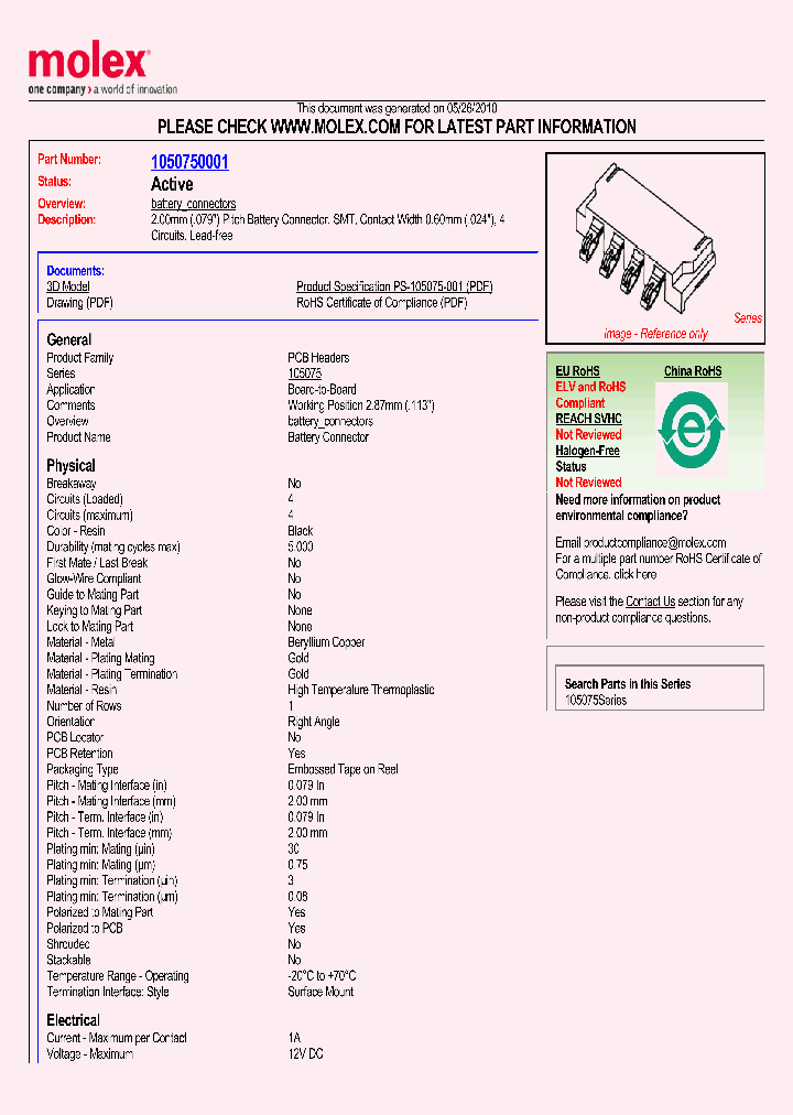 1050750001_4841713.PDF Datasheet