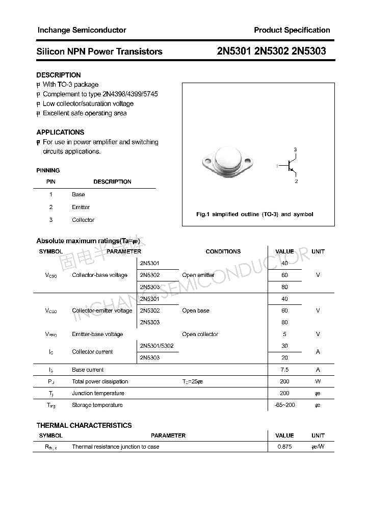 2N5301_4291657.PDF Datasheet