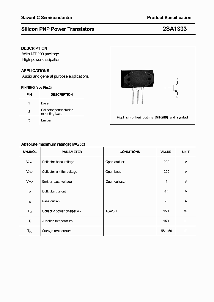 2SA1333_4373760.PDF Datasheet