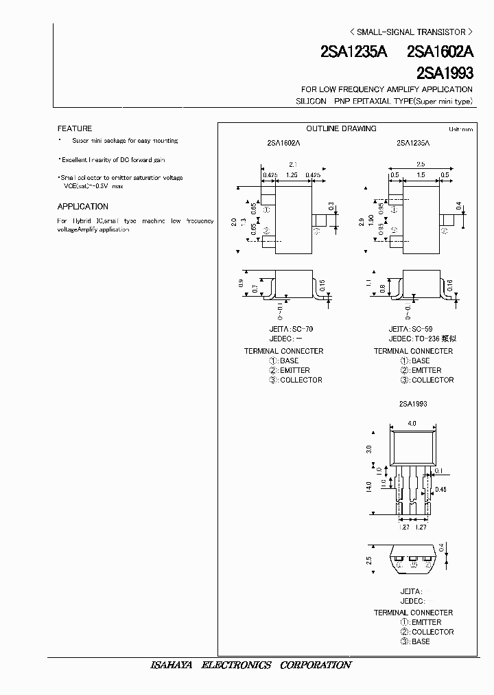 2SA1993_4171174.PDF Datasheet