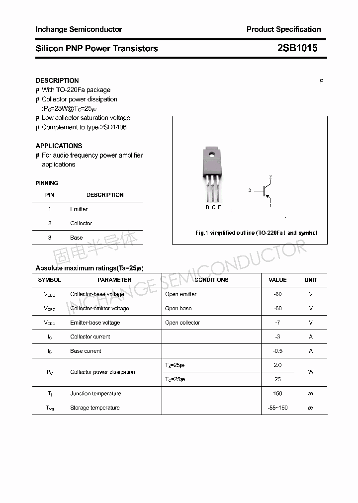 2SB1015_4316656.PDF Datasheet