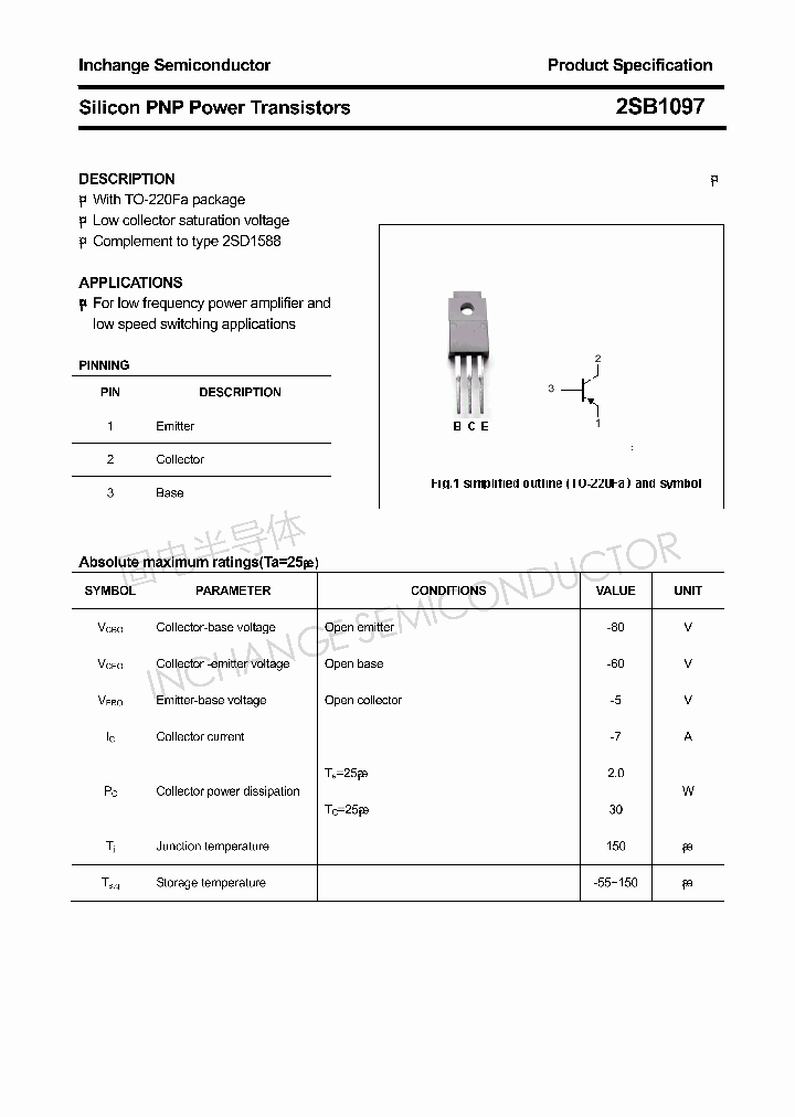 2SB1097_4326249.PDF Datasheet