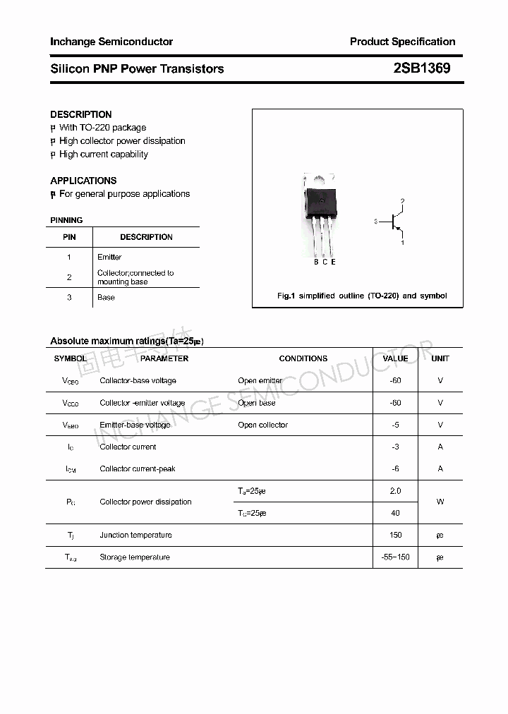 2SB1369_4362373.PDF Datasheet