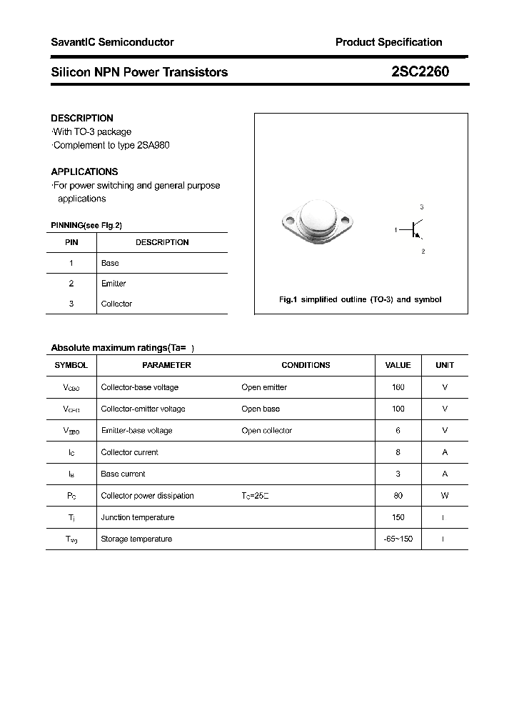 2SC2260_4388318.PDF Datasheet