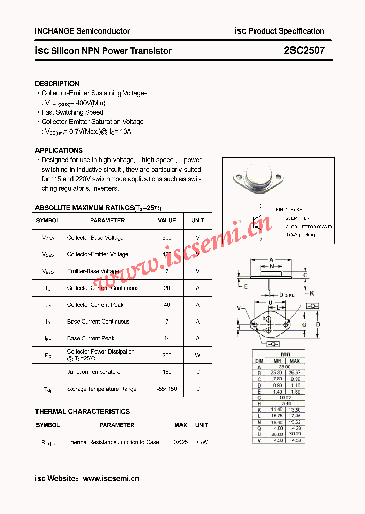 2SC2507_4829186.PDF Datasheet