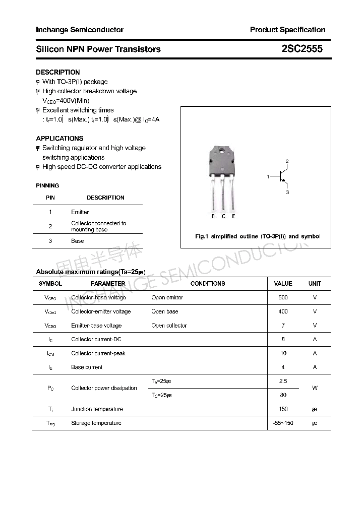 2SC2555_4310329.PDF Datasheet