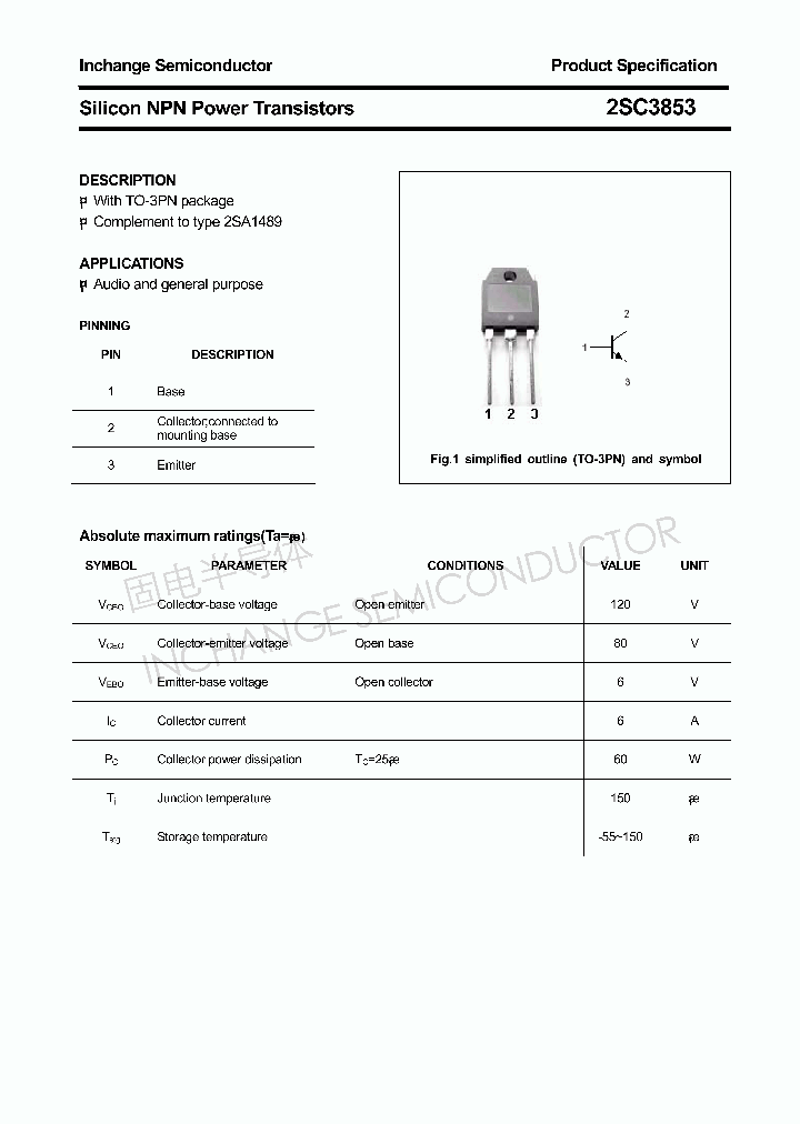 2SC3853_4319700.PDF Datasheet