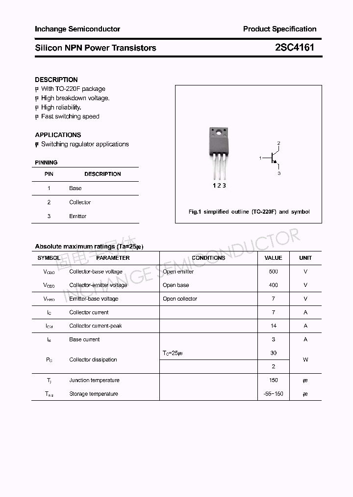 2SC4161_4634853.PDF Datasheet