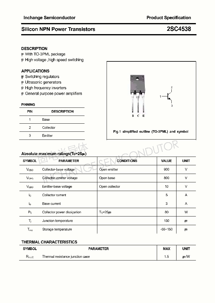 2SC4538_4370346.PDF Datasheet