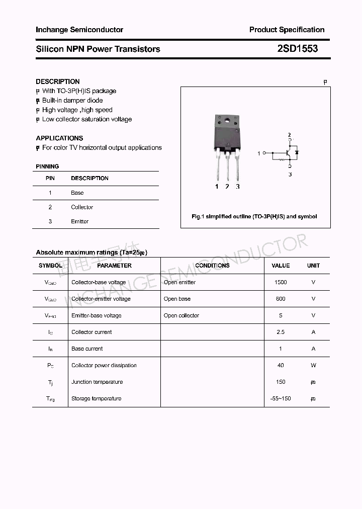 2SD1553_4335807.PDF Datasheet