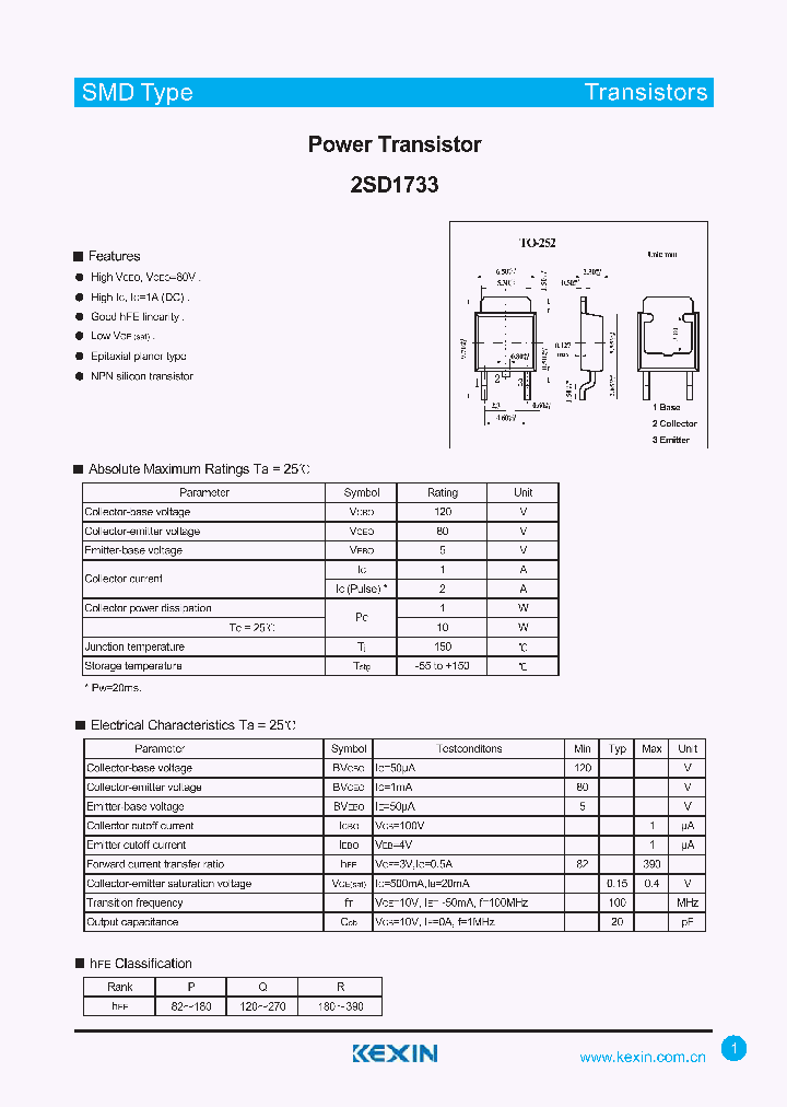 2SD1733_4377143.PDF Datasheet