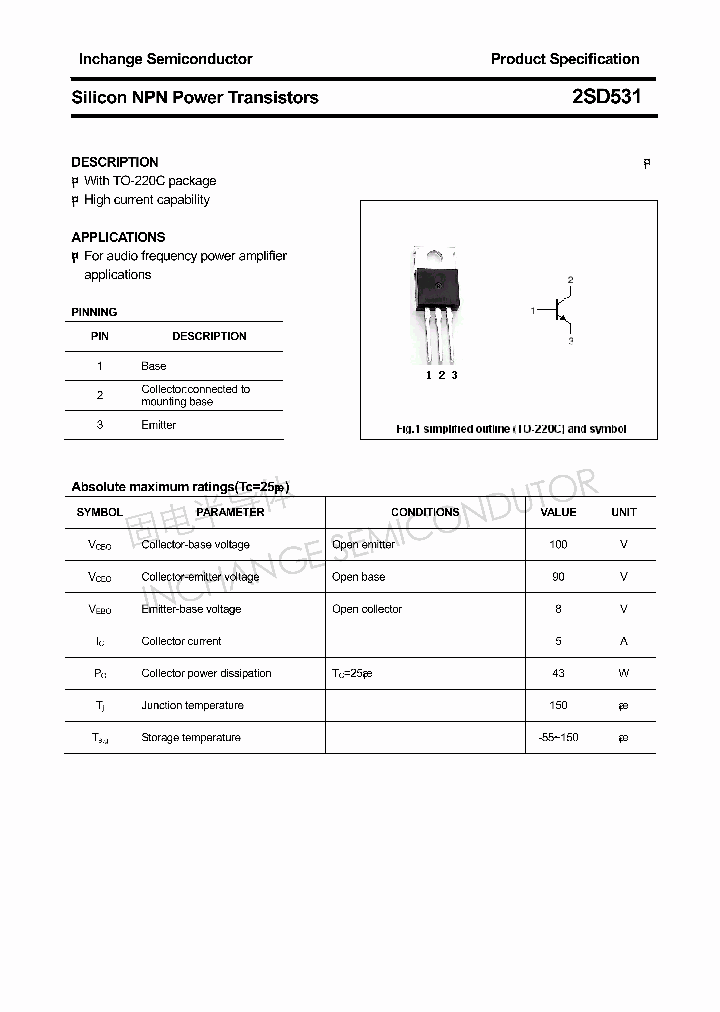 2SD531_4293187.PDF Datasheet