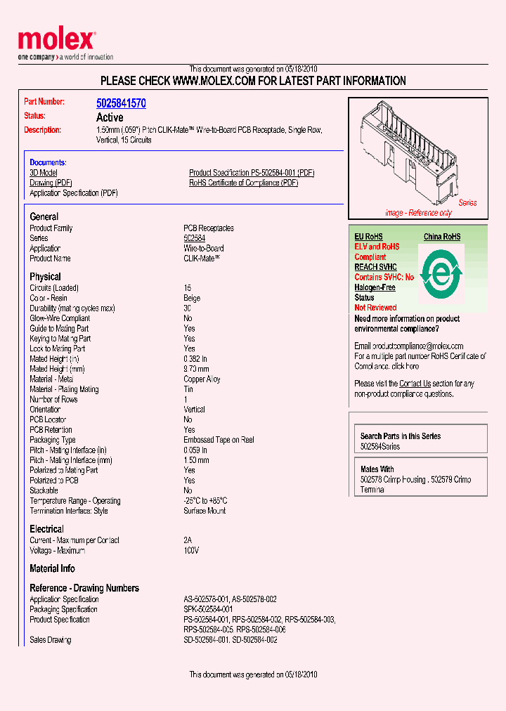 5025841570_4843300.PDF Datasheet