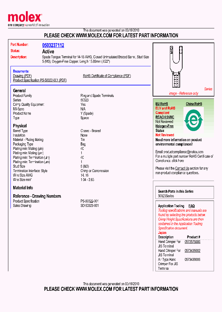 50323-7112_4899650.PDF Datasheet