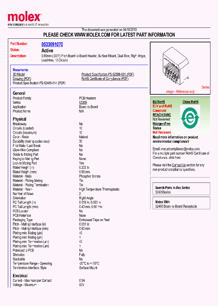53309-1070_4899854.PDF Datasheet